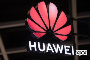 Huawei: Мы решительно осуждаем злонамеренные, согласованные усилия правительства США по дискредитации компании