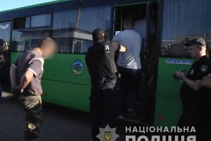 Напад стався 28 серпня