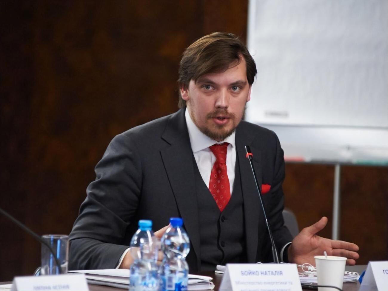По словам Гончарука, Фонд должен заработать в 2020 году