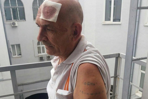 Цемах перебуває під арештом