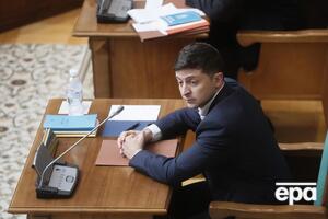 Зеленський підписав указ 4 вересня