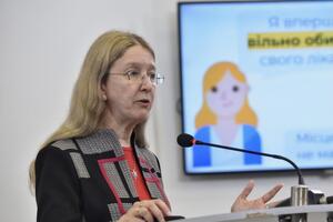 Супрун: Нашій команді вдалося зробити дуже багато. Це реальні відчутні зміни для мільйонів українців