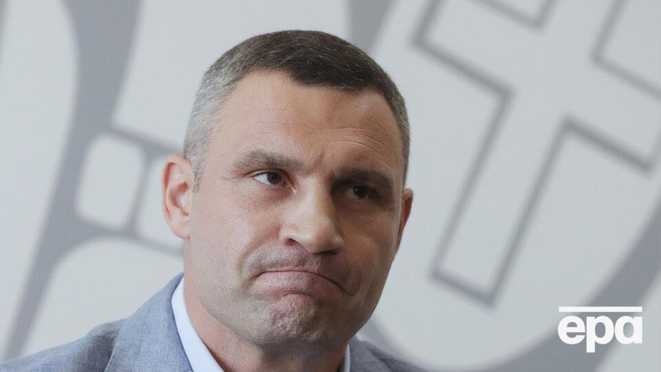 Кличко залишиться міським головою Києва, але столичною держадміністрацією керуватиме хтось інший, вирішили в уряді