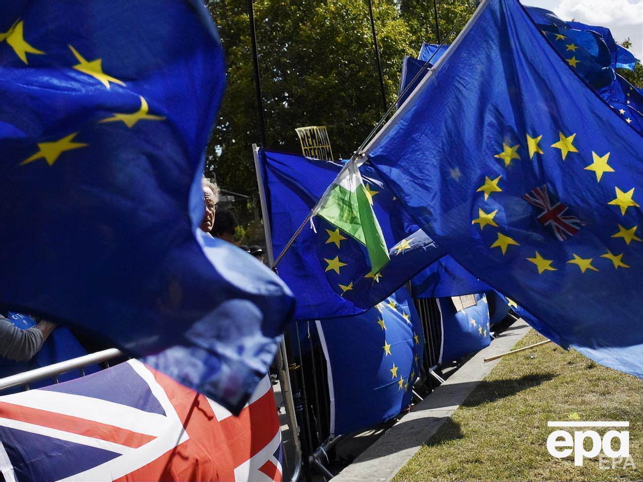 Парламентарії зобов'язали прем'єра після закінчення дедлайну просити ЄС про відтермінування Brexit