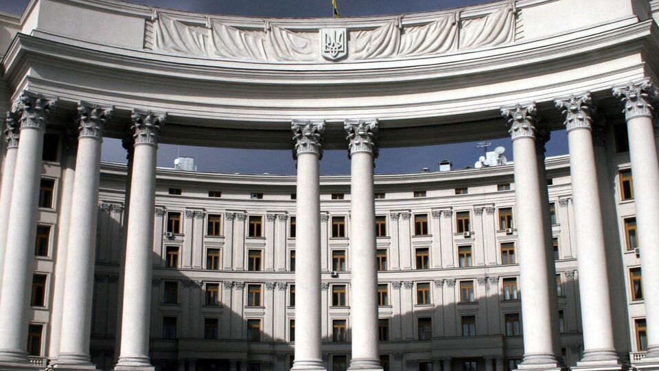 У МЗС України заявили, що підміна понять не сприяє припиненню російської агресії