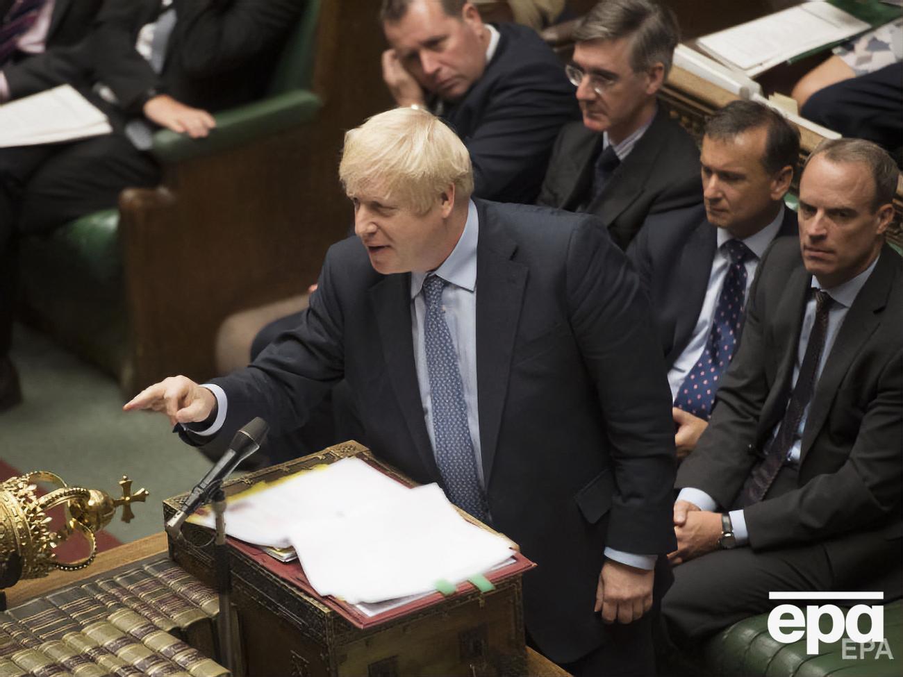 Джонсону не вдалося відправити парламент на перевибори