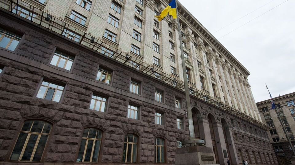 Звернення до Зеленського підписали представники чотирьох фракцій Київради із п'яти