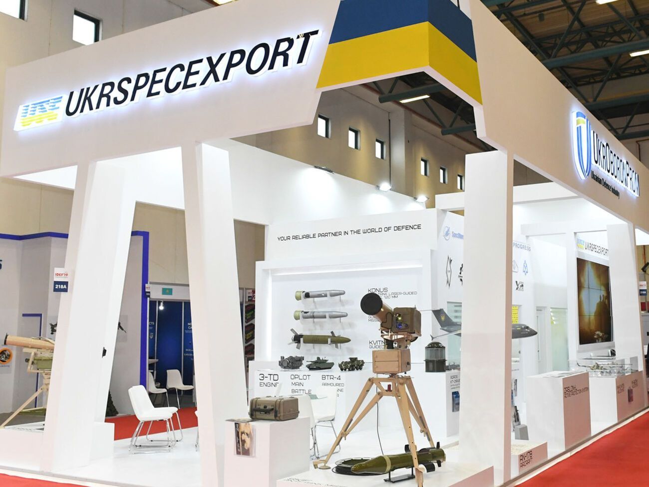 Права і повноваження керівництва "Укрспецекспорту" тепер значно розширено, стверджують у Bihus.info