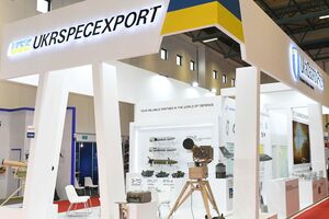 Права і повноваження керівництва "Укрспецекспорту" тепер значно розширено, стверджують у Bihus.info