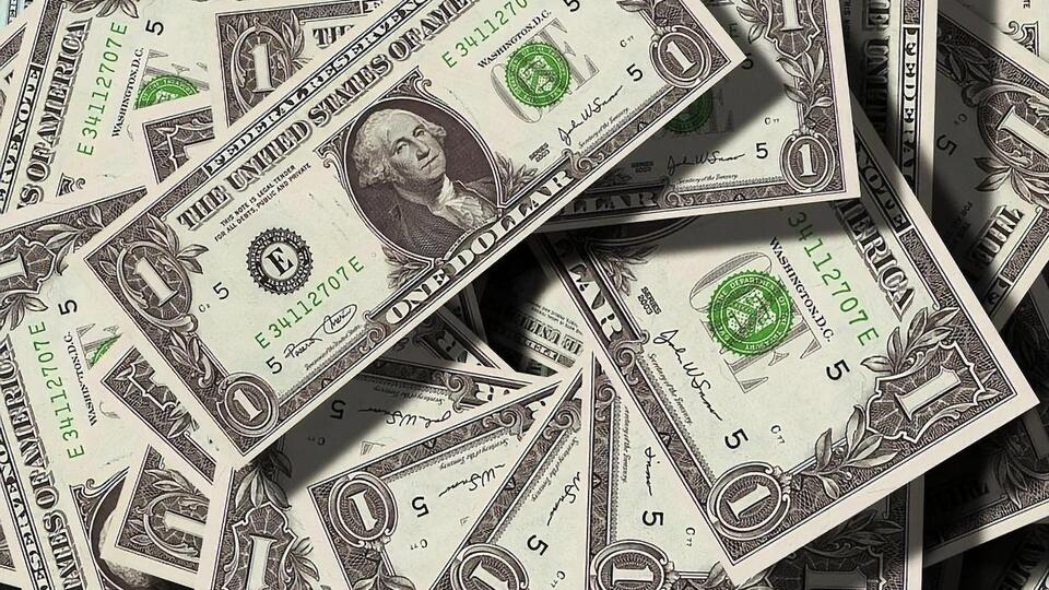 НБУ встановив курс валют на 5 вересня