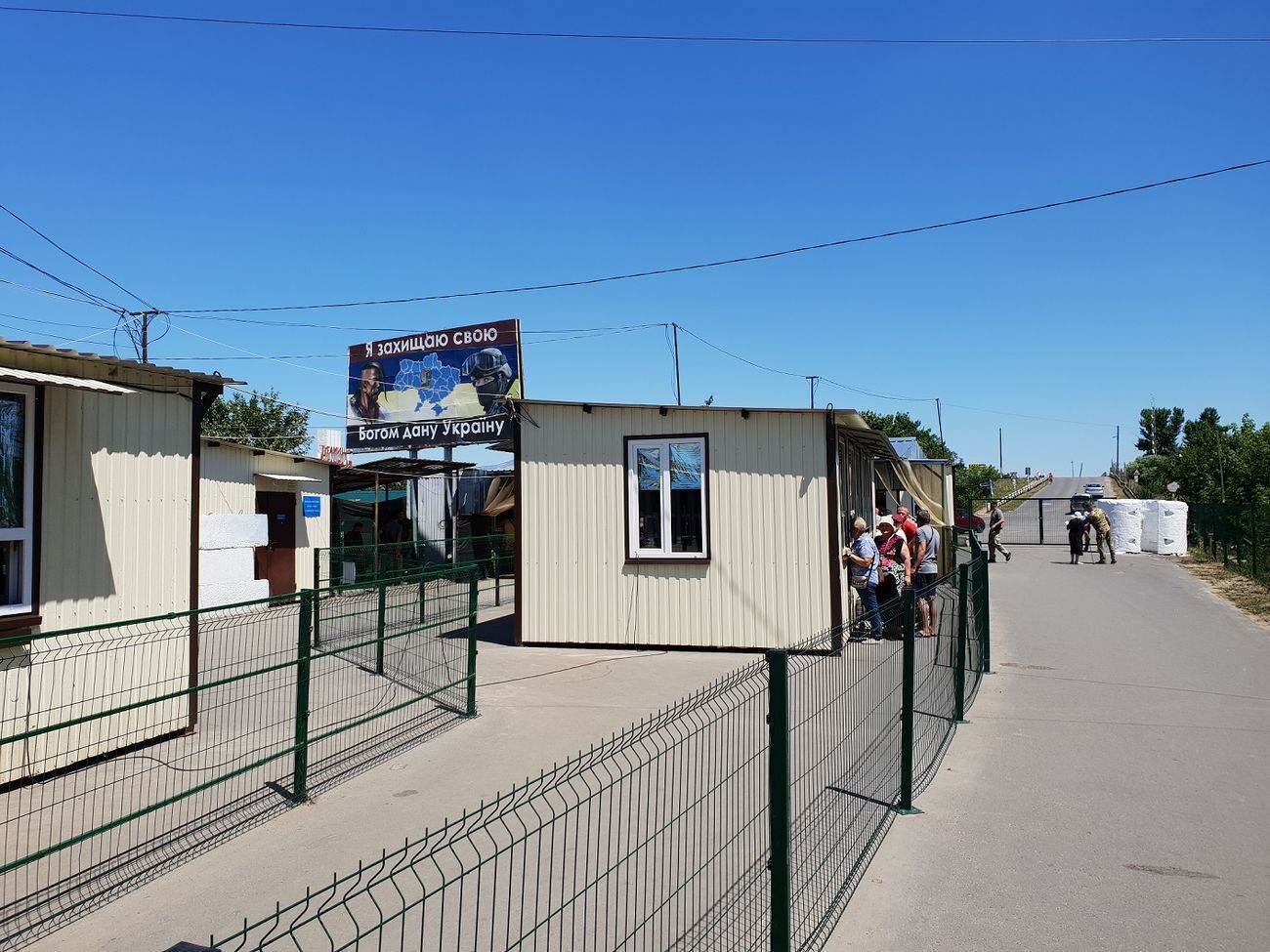 Гумдопомогу провезли на Донбас через пункт пропуску в Донецькій області