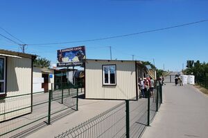 Гумдопомогу провезли на Донбас через пункт пропуску в Донецькій області