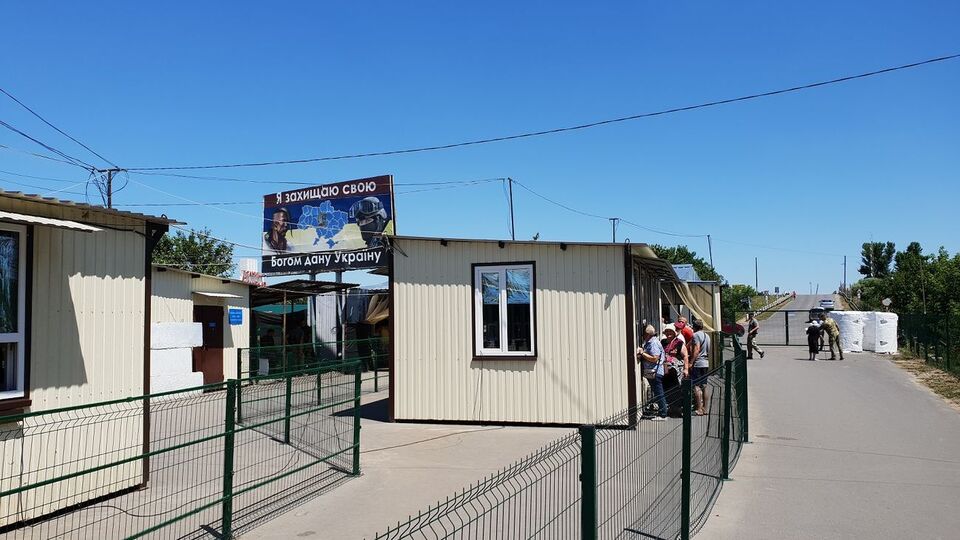 Гумпомощь проследовала на Донбасс через пункт пропуска в Донецкой области