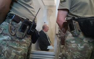 Прокурор говорил, что Цемаху грозит опасность в случае, если он будет на свободе