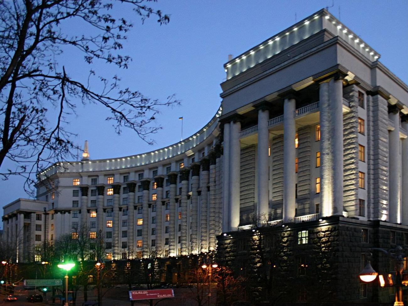 Кабмин опубликовал постановления 4 сентября