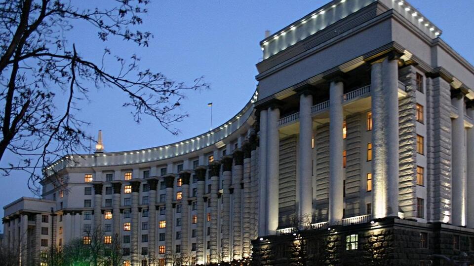 Кабмин опубликовал постановления 4 сентября