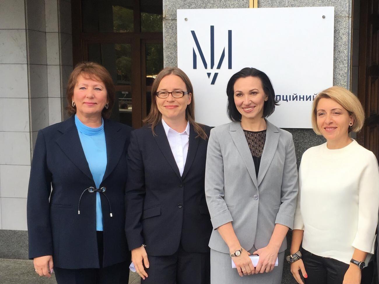 Запуск работы Высшего антикоррупционного суда состоялся 5 сентября