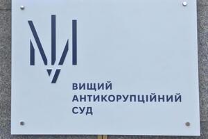 В трех помещениях суда оборудованы 18 судебных залов