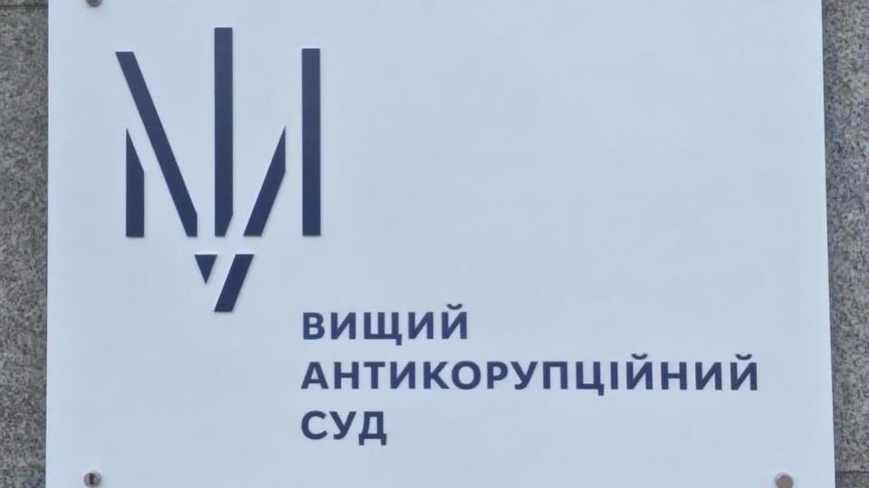В трех помещениях суда оборудованы 18 судебных залов