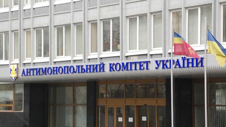 Принудительное разделение должно состояться в течение девяти месяцев, заявили в АМКУ