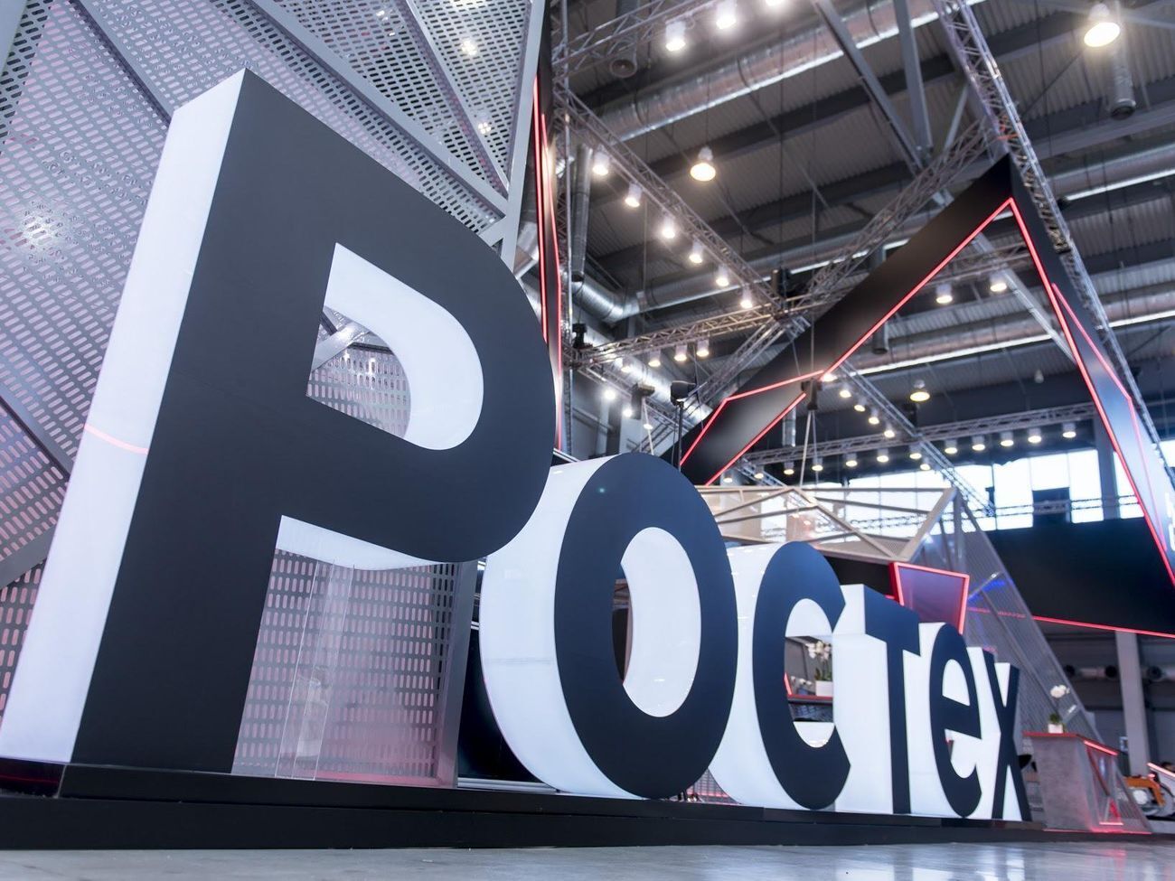 Коршунов працює у "дочці" корпорації "Ростех"