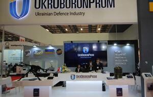 В "Укроборонпромі" розраховують, що аудитори почнуть роботу до кінця 2019 року