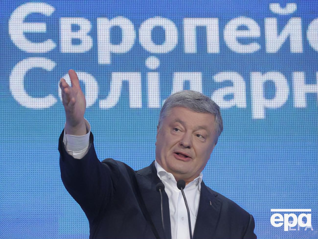 На попередній допит&nbsp;Порошенко не з'явився, його викликали повторно