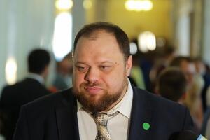 Стефанчук: Такого не повинно бути