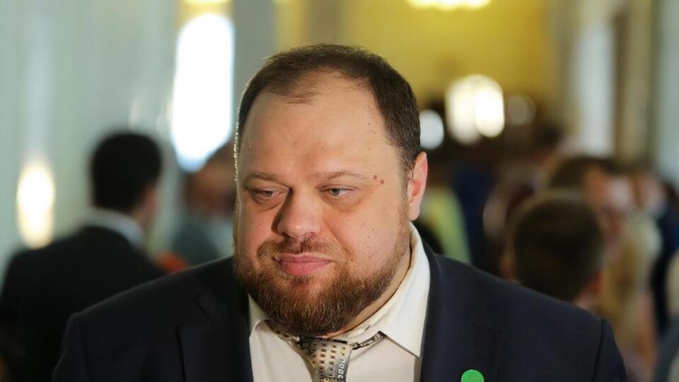 Стефанчук: Такого не повинно бути