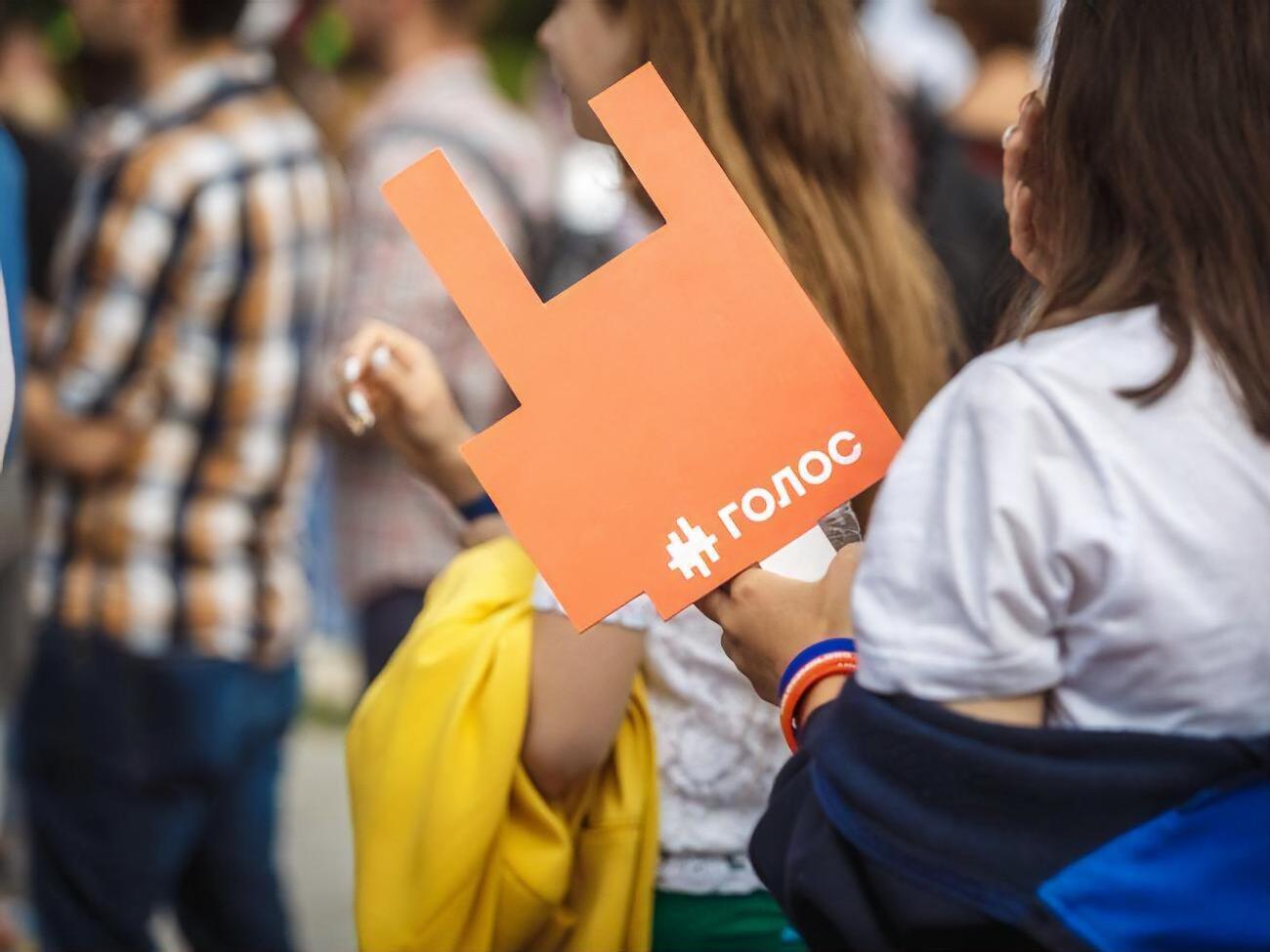 "Голос":&nbsp;Требуем понимания роли гражданина Украины Владимира Цемаха в возвращении украинских заложников