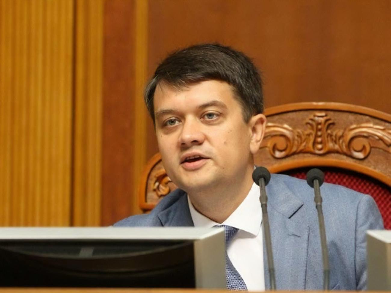 Разумков:&nbsp;Мы направляем законопроекты в Конституционный Суд. А после этого мы готовы направить в Венецианскую комиссию, чтобы она дала свое заключение