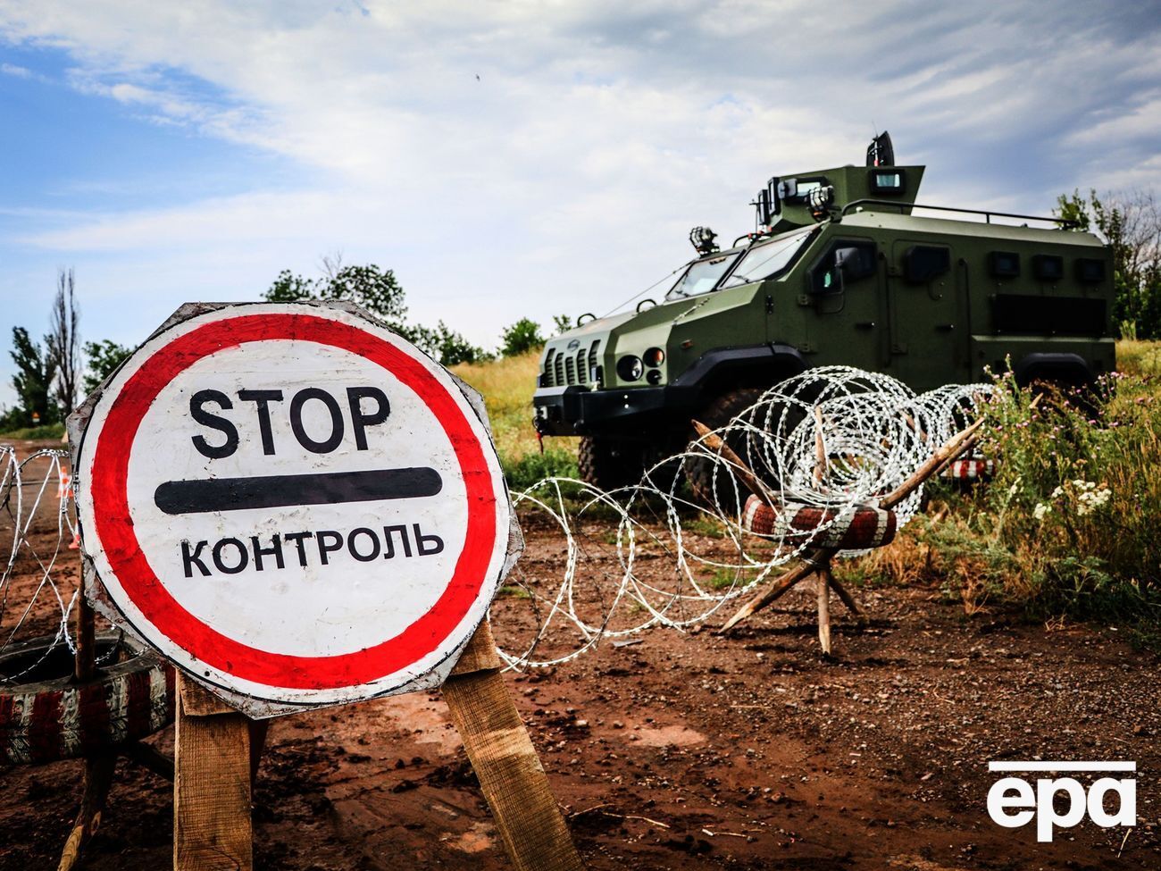 5 вересня один український військовий загинув, одного було поранено