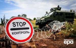 5 вересня один український військовий загинув, одного було поранено