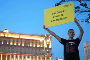 Правозащитники российского центра "Мемориал" признали Котова политзаключенным