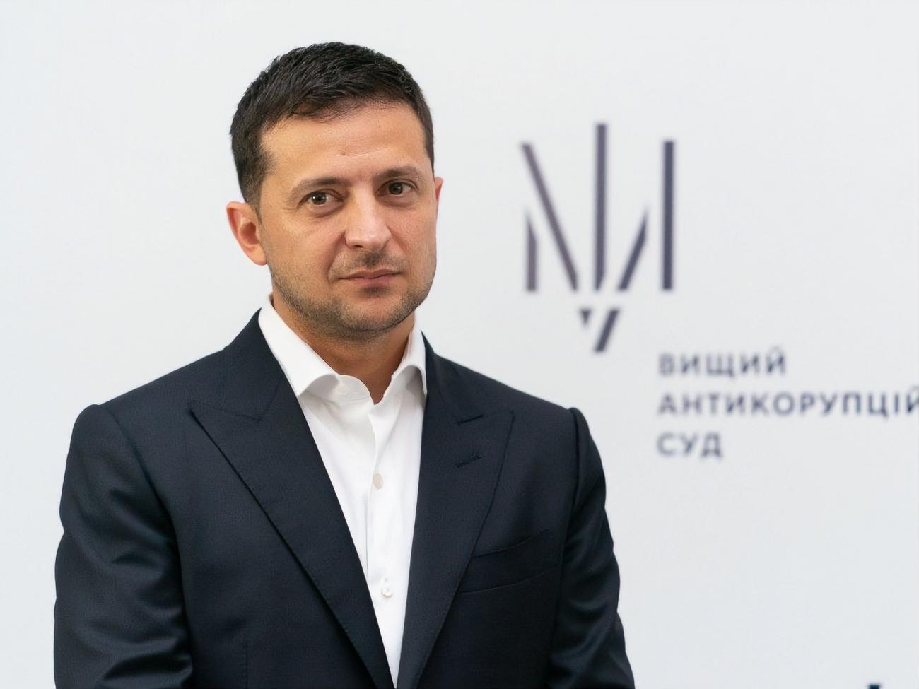 Петиція набрала необхідну для розгляду Зеленським кількість голосів за три місяці