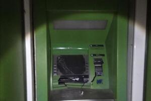 Инцидент произошел сегодня ночью