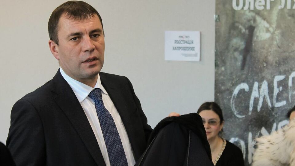 Скуратовского объявили в розыск