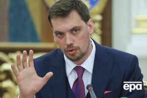 Гончарук сказал, что уже 19 лет не живет в Чернигове