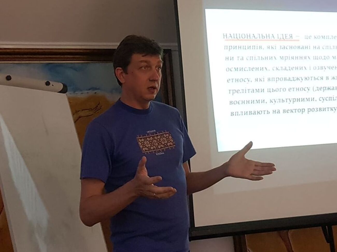 "Пласту" потрібно було відмовлятися від держфінансування відразу. Одержавлення громадських організацій – це спадщина СРСР