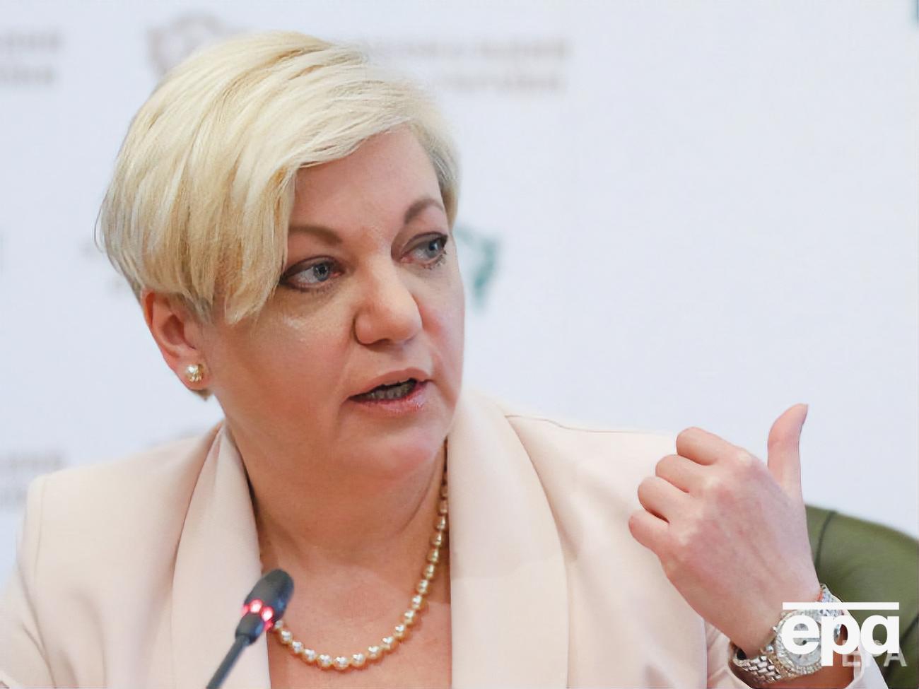 У серпні Гонтареву збила машина