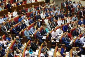 Фракція "Слуги народу" складається із 252 нардепів