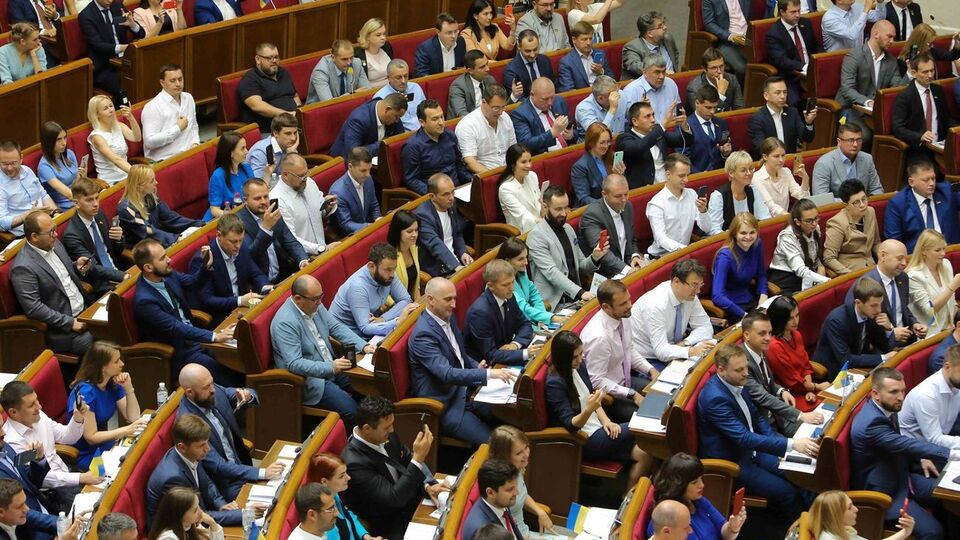 Фракція "Слуги народу" складається із 252 нардепів