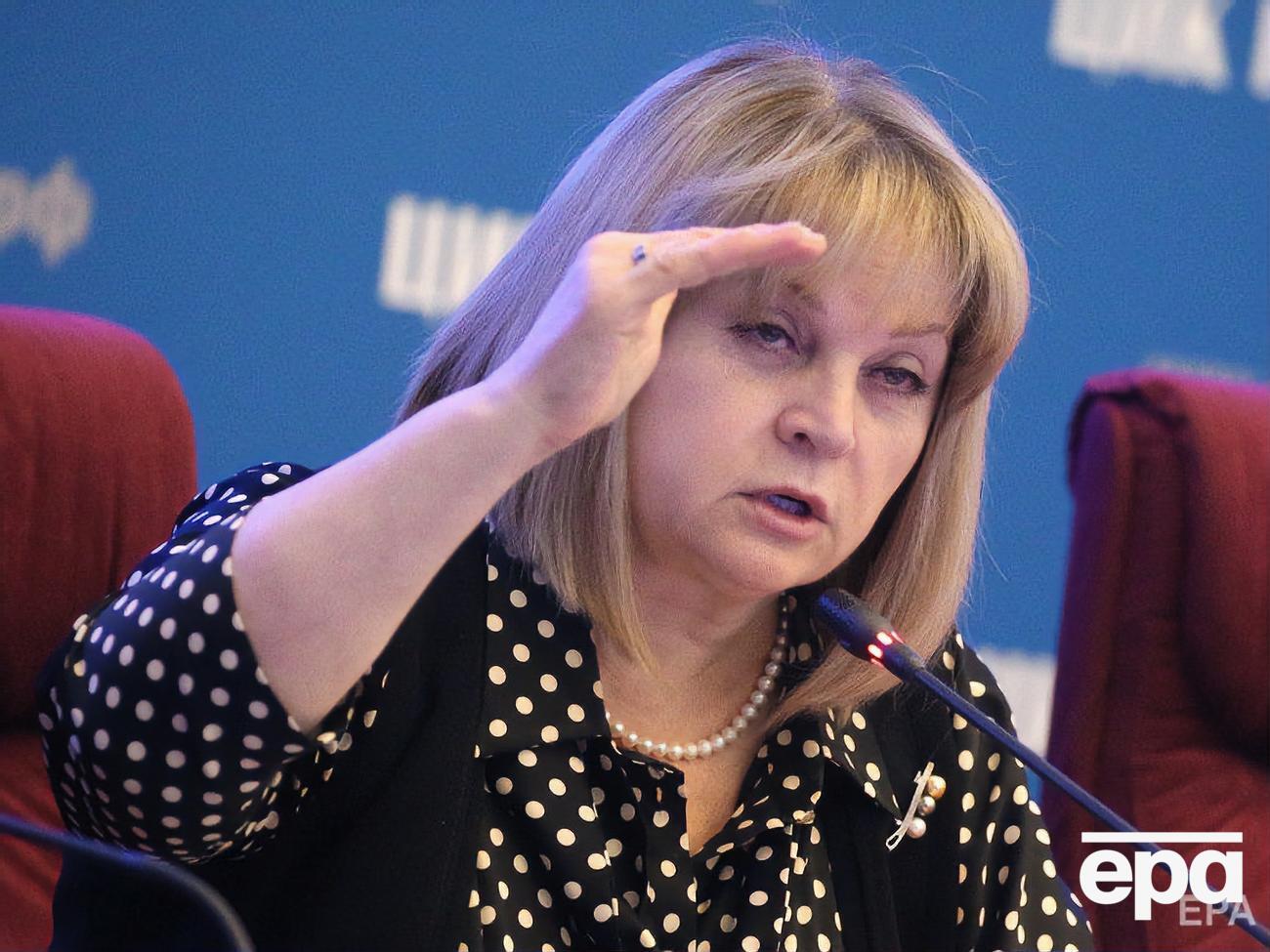 Памфилова утверждает, что на нее напал молодой, высокий и гибкий злоумышленник