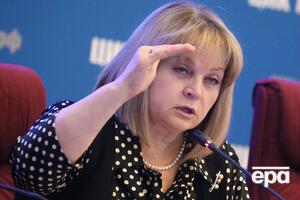 Памфилова утверждает, что на нее напал молодой, высокий и гибкий злоумышленник