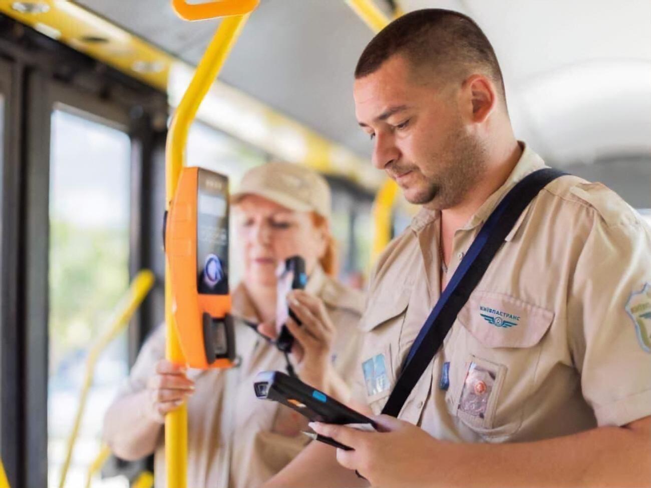 Должность кондуктора в "Киевпастрансе" сократят