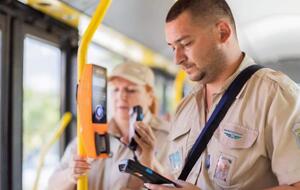 Должность кондуктора в "Киевпастрансе" сократят