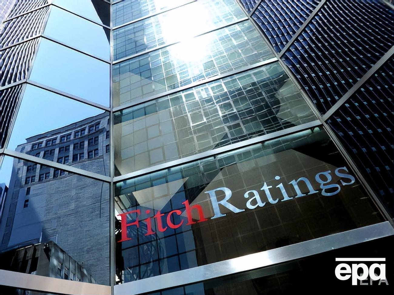 Агентство Fitch усматривает позитив в назначении прозападного технократического правительства Украины