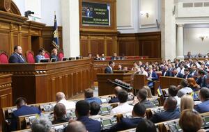 Комитет рекомендовал парламенту принять законопроект