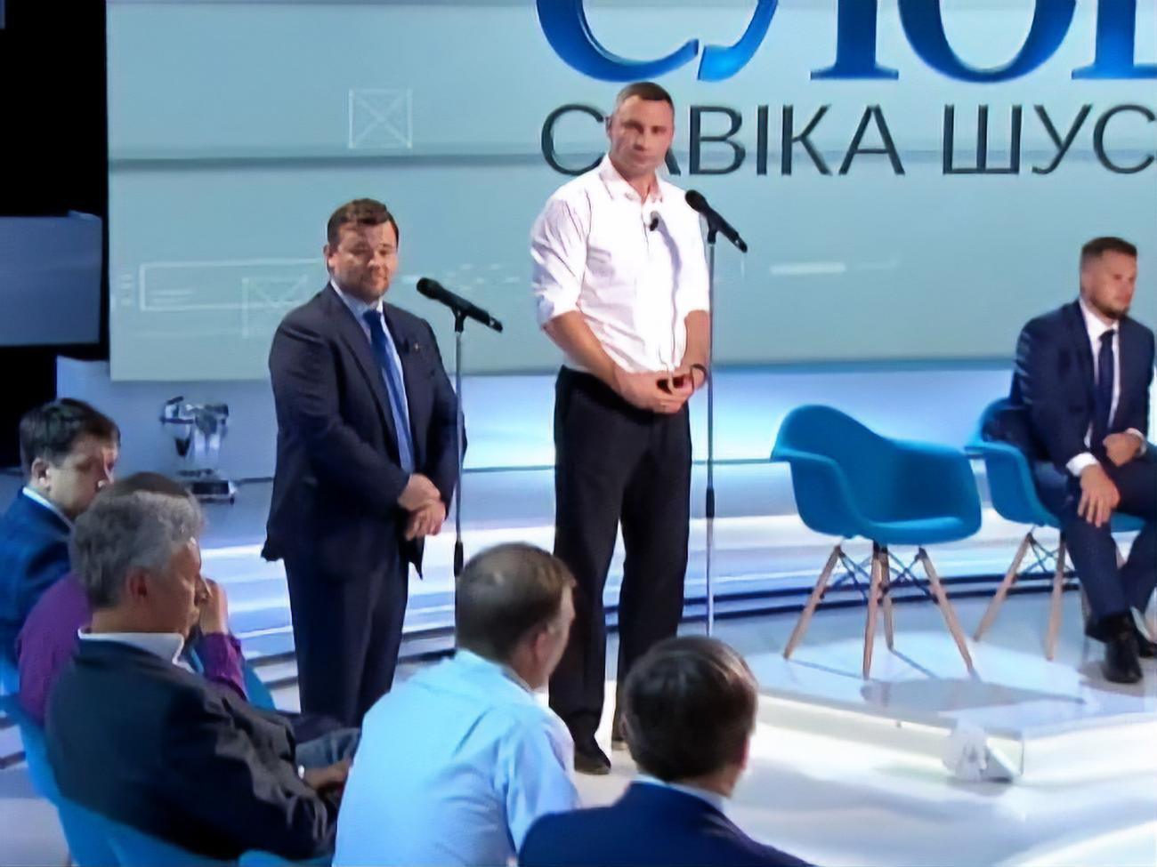 Ефір програми пройшов 6 вересня