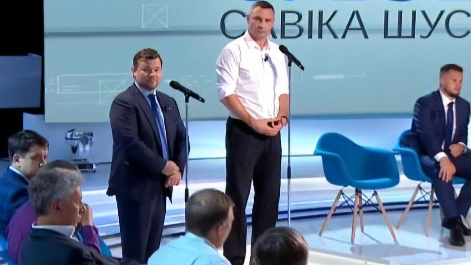 Эфир программы прошел 6 сентября